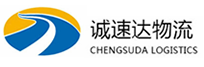 温州到陵川县物流公司
